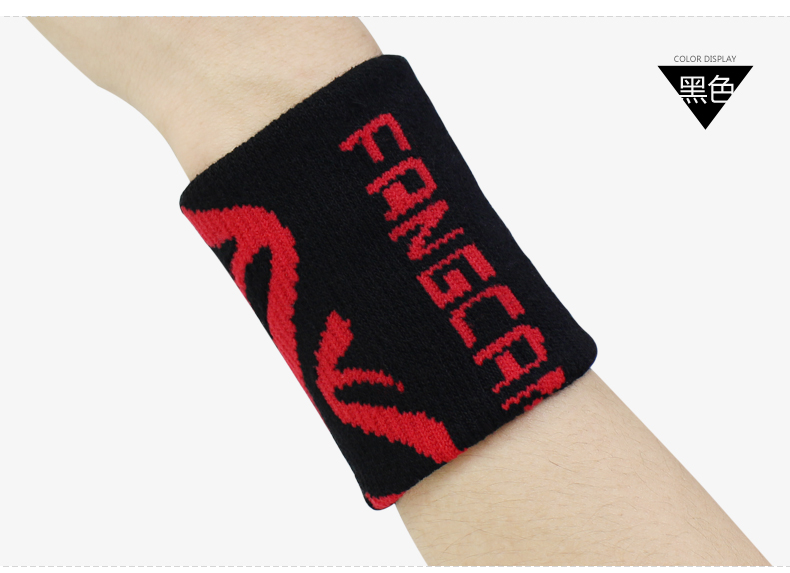 FCSW-02 Sweat Absorption Jacquard Wristband - detail 9/12
