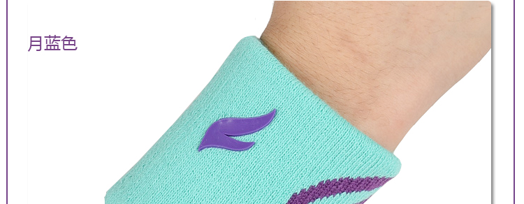 FCSW-03 Plastic Drop Logo Jacquard Wristband - detail 6/17