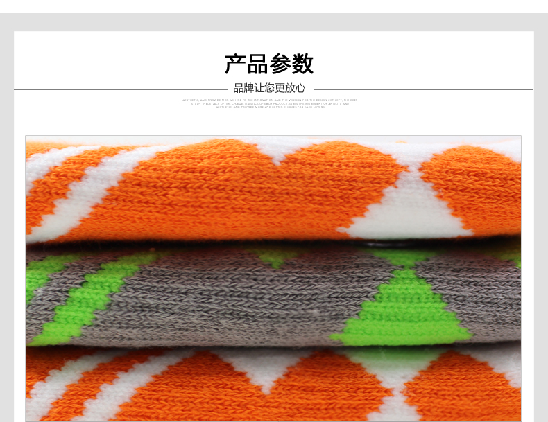FCSW-04 Embroidery Logo Jacquard Wristband - detail 1/9