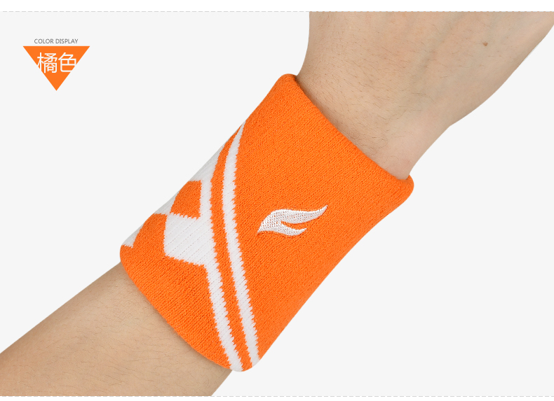 FCSW-04 Embroidery Logo Jacquard Wristband - detail 6/9