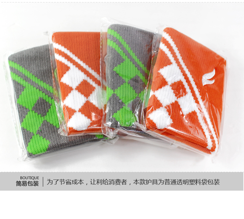 FCSW-04 Embroidery Logo Jacquard Wristband - detail 9/9