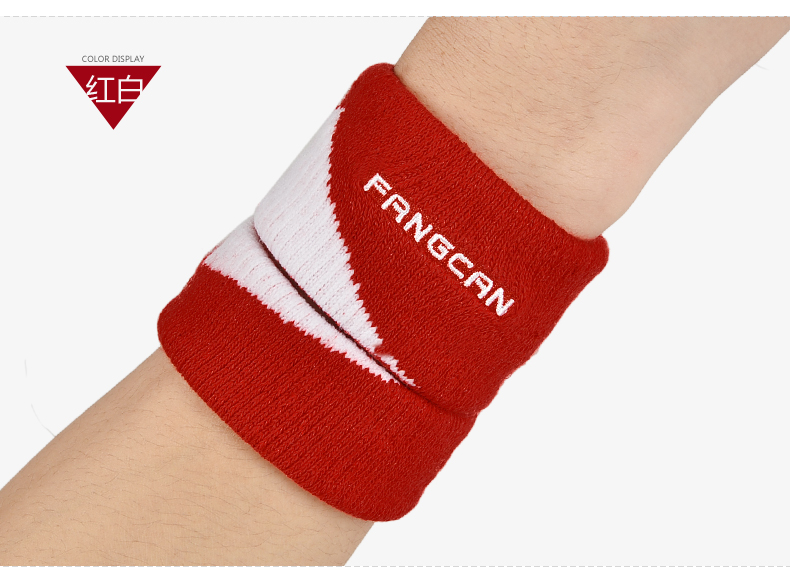 FCSW-05 Embroidery Logo Compose Jacquard Wristband - detail 6/12