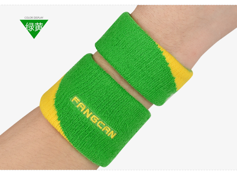 FCSW-05 Embroidery Logo Compose Jacquard Wristband - detail 9/12
