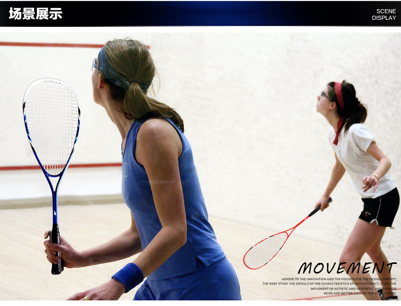 Aluminum Alloy Junior Squash Racket - detail 8/12