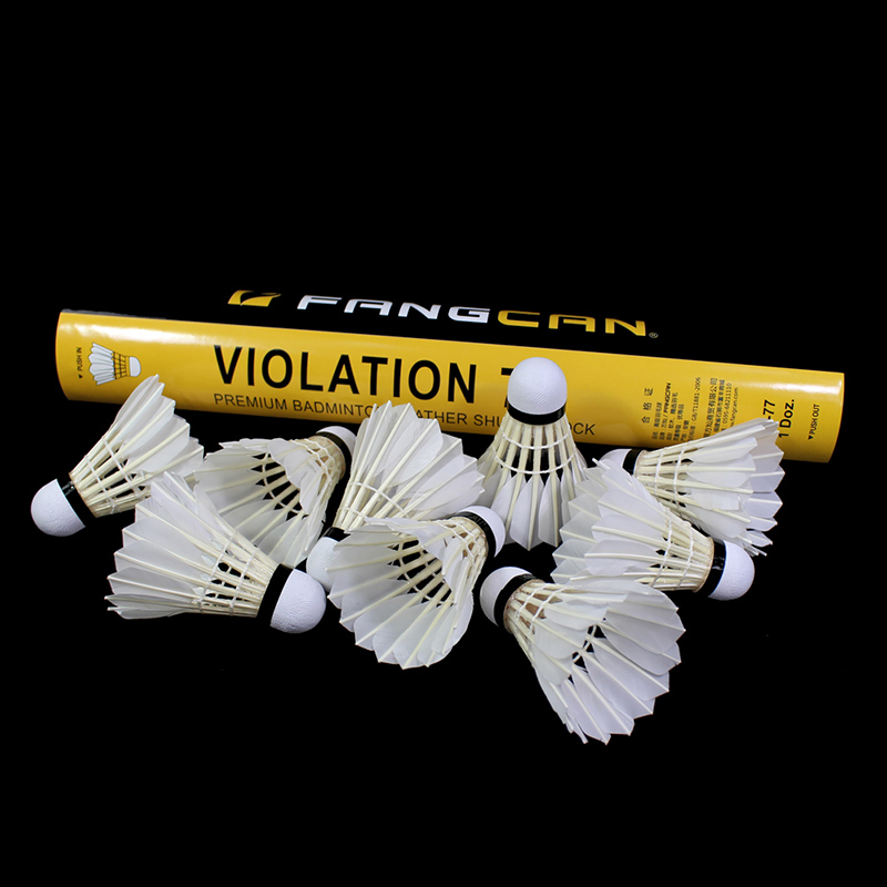 FCS-01 Water Duck Feather Training Shuttlecock