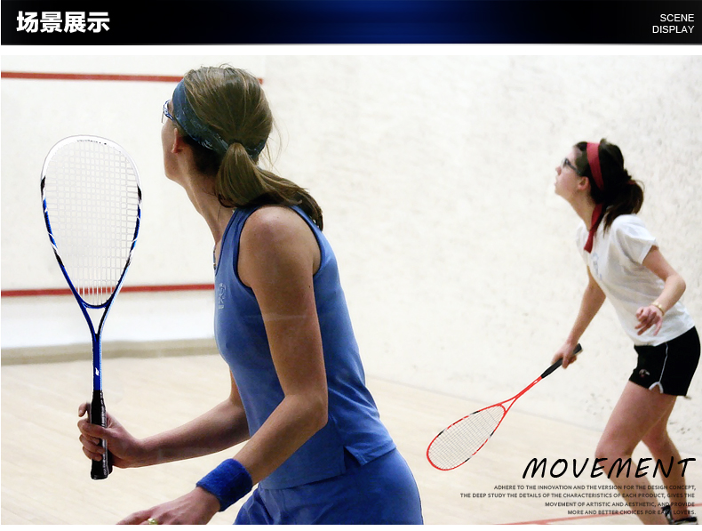 SILVER130 Full Carbon Squash Racket - detail 8/12