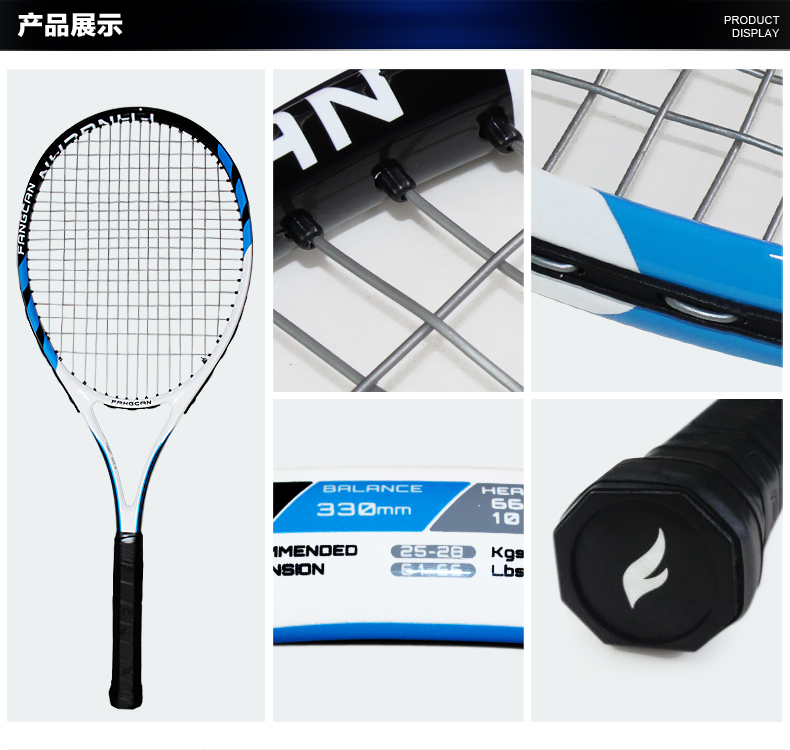 SUPER A6 Carbon Composite Tennis Racket - detail 6/16