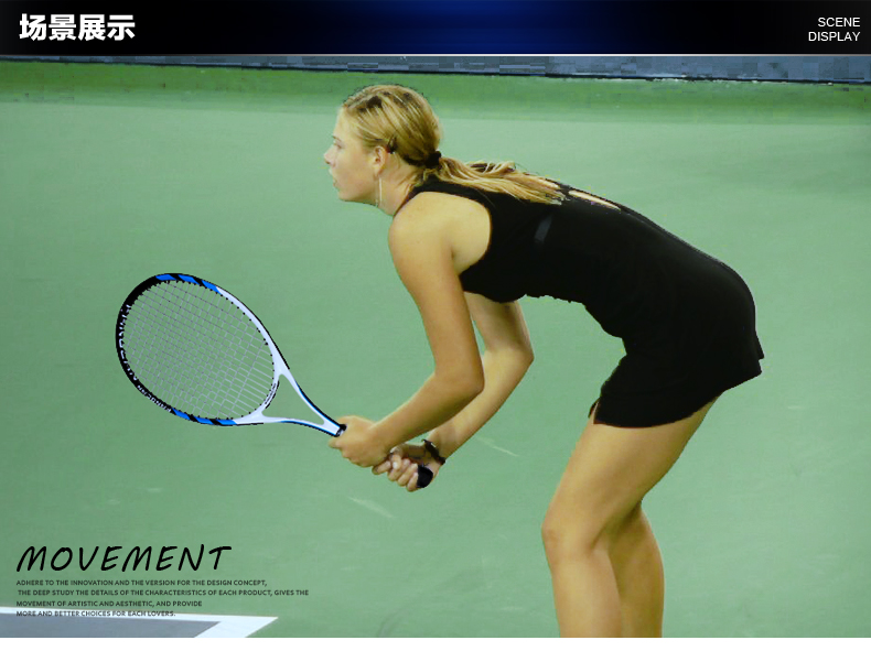 SUPER A6 Carbon Composite Tennis Racket - detail 12/16