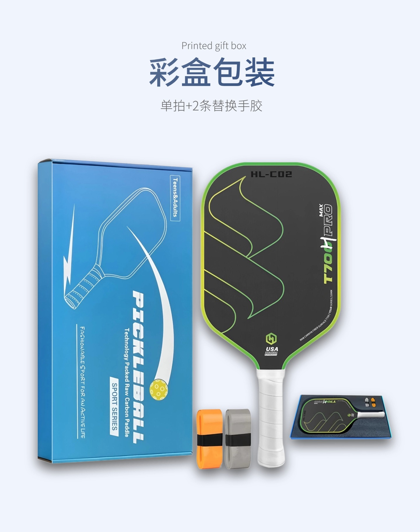 T700 Carbon Fiber Pickleball Paddle - detail 11/15